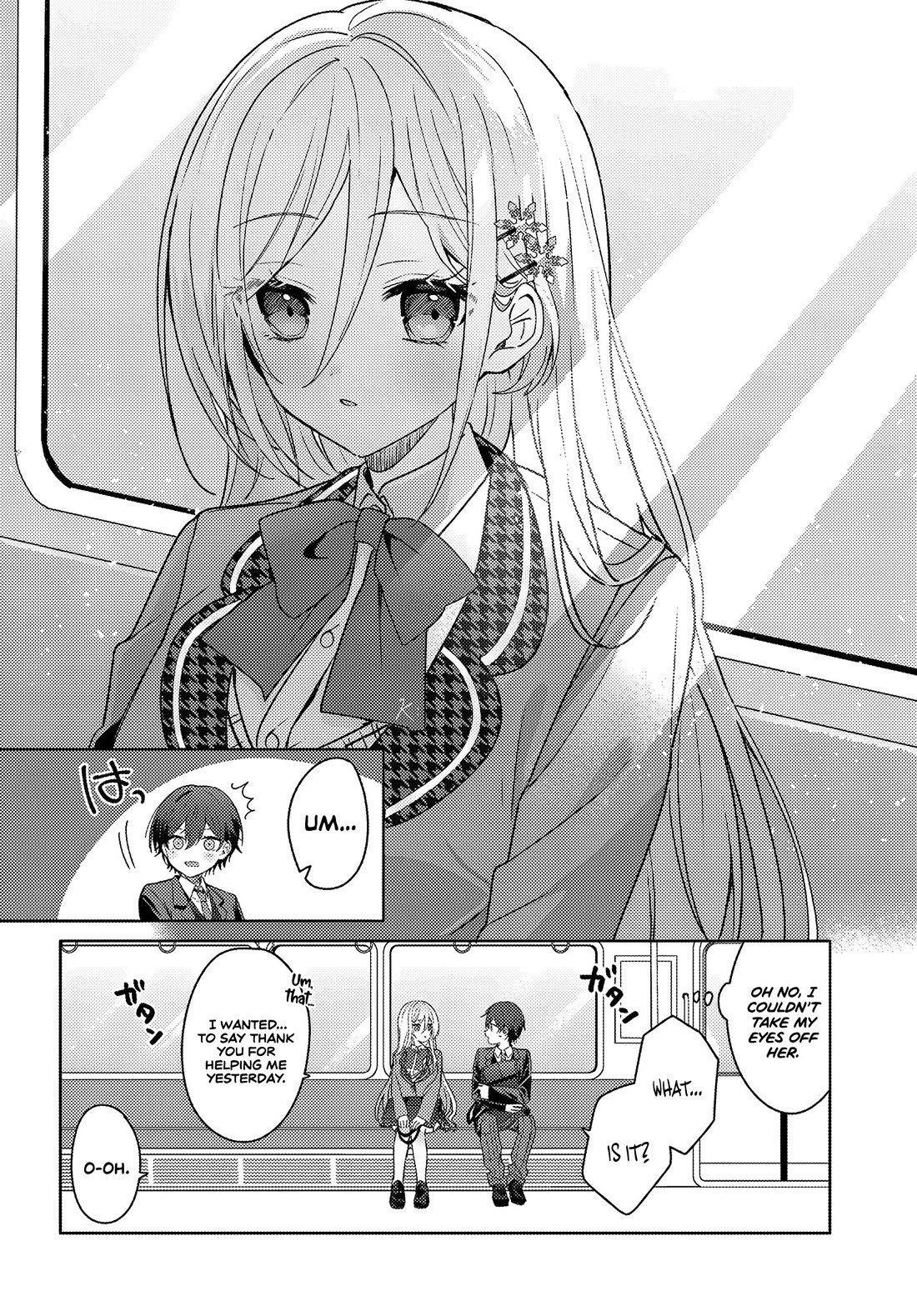 After Helping the “Ice Princess” From Another School, I Decided to Start as a Friend Chapter 1 - Page 16