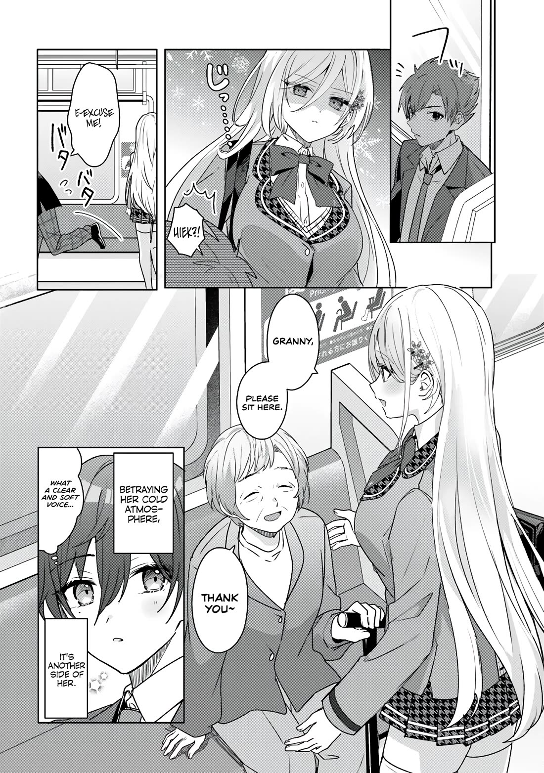 After Helping the “Ice Princess” From Another School, I Decided to Start as a Friend Chapter 1 - Page 6