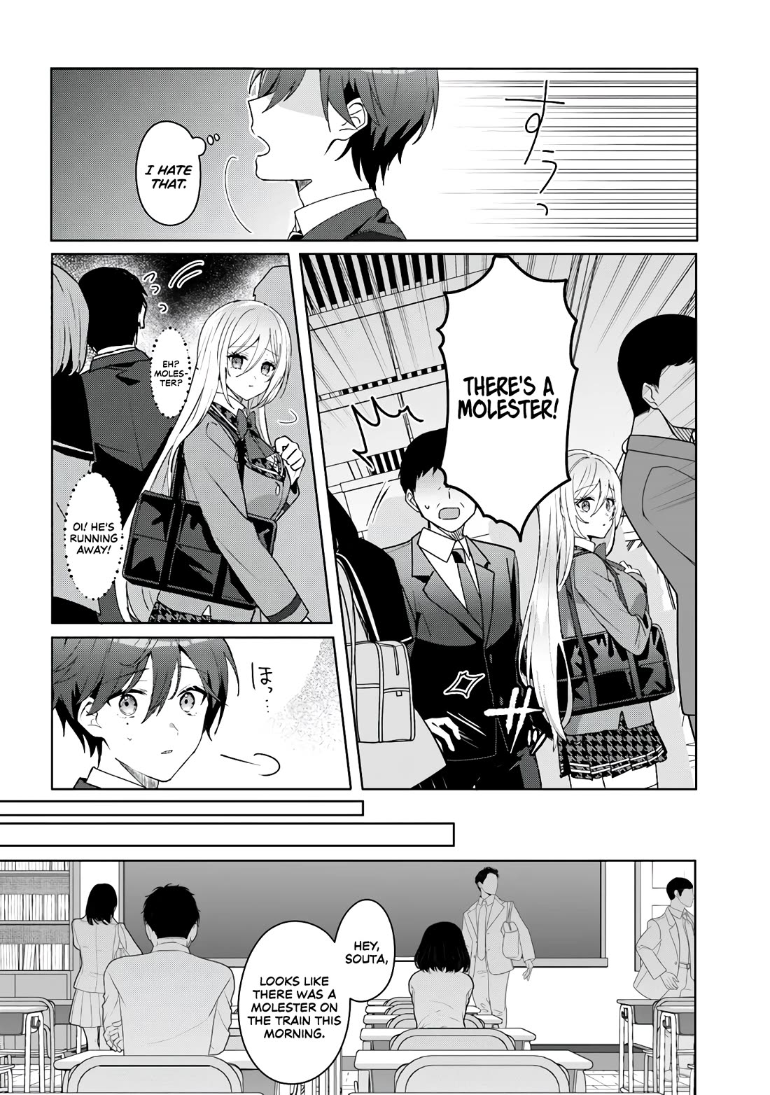 After Helping the “Ice Princess” From Another School, I Decided to Start as a Friend Chapter 1 - Page 10