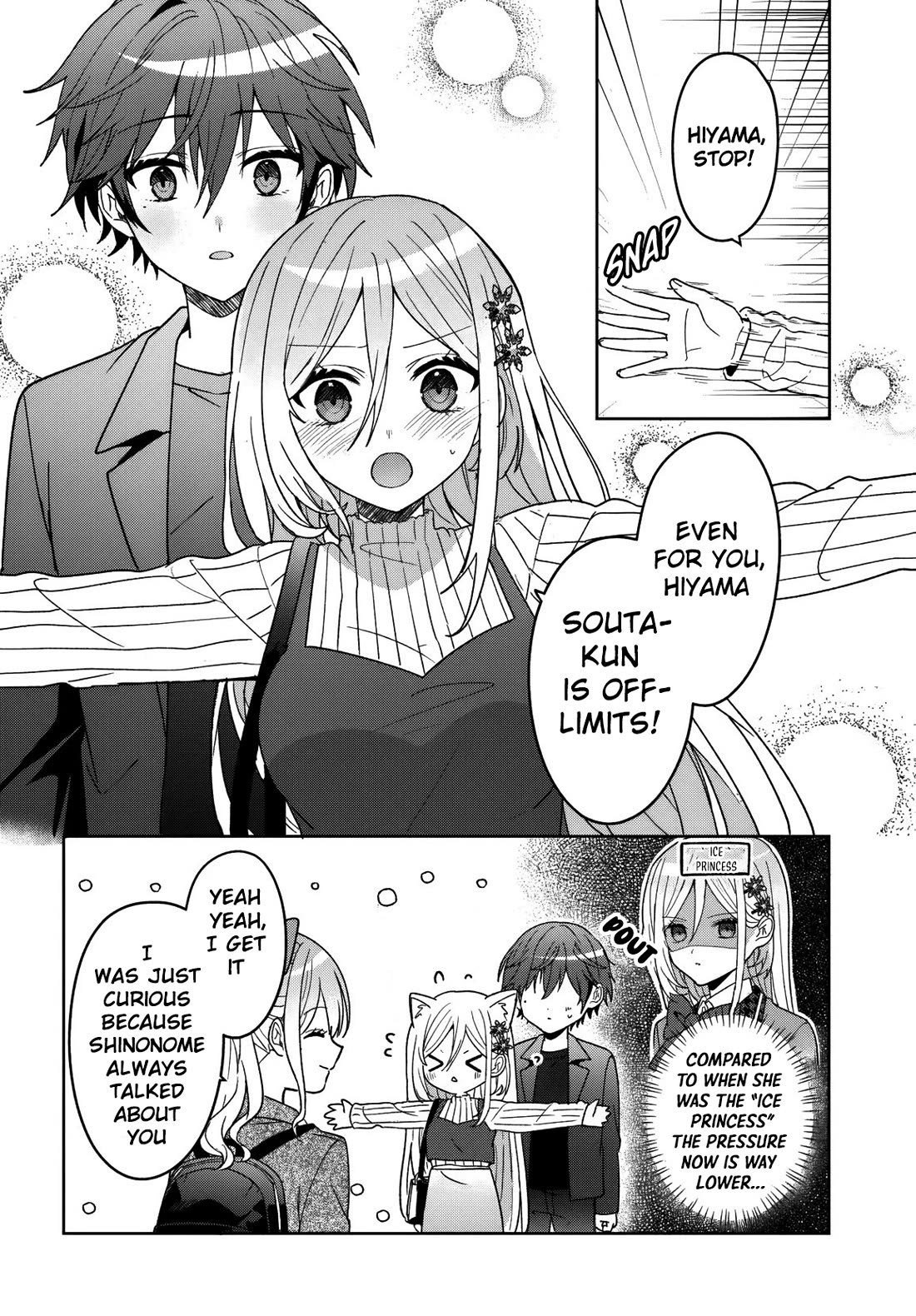 After Helping the “Ice Princess” From Another School, I Decided to Start as a Friend Chapter 10 - Page 25