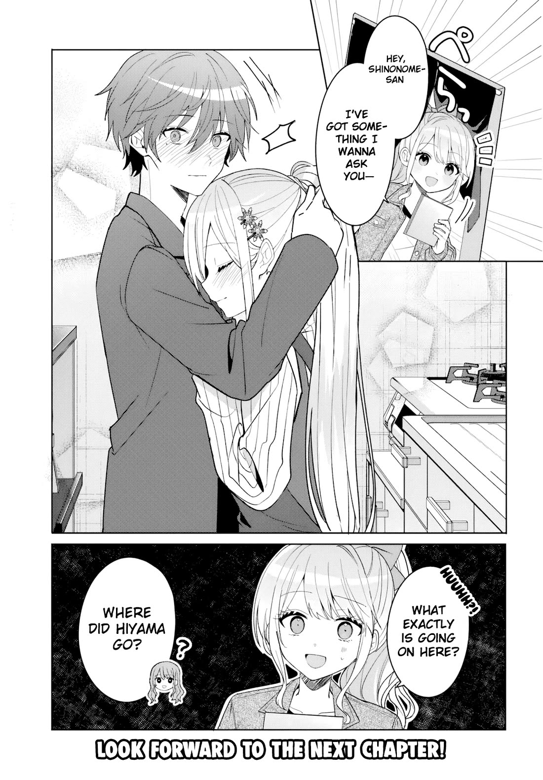 After Helping the “Ice Princess” From Another School, I Decided to Start as a Friend Chapter 11 - Page 12