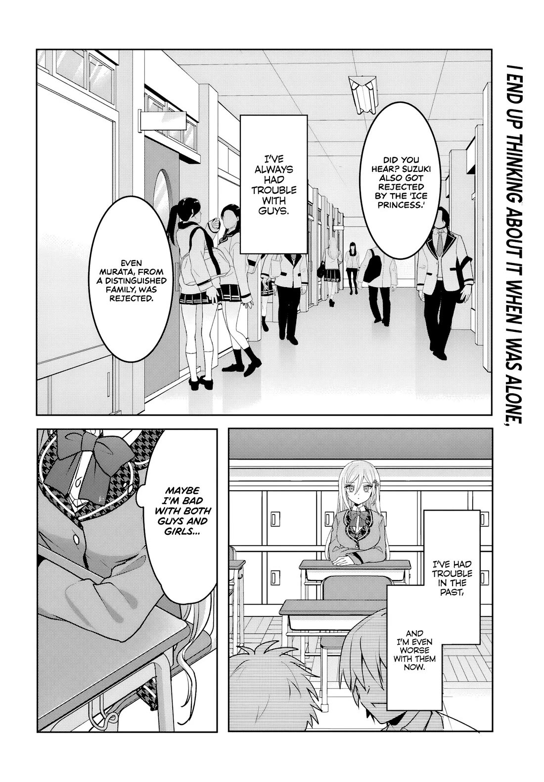After Helping the “Ice Princess” From Another School, I Decided to Start as a Friend Chapter 2 - Page 12