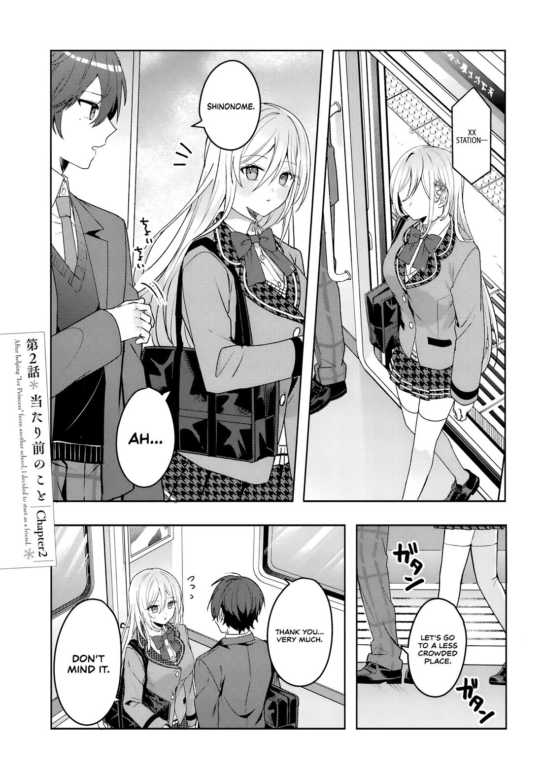 After Helping the “Ice Princess” From Another School, I Decided to Start as a Friend Chapter 2 - Page 3