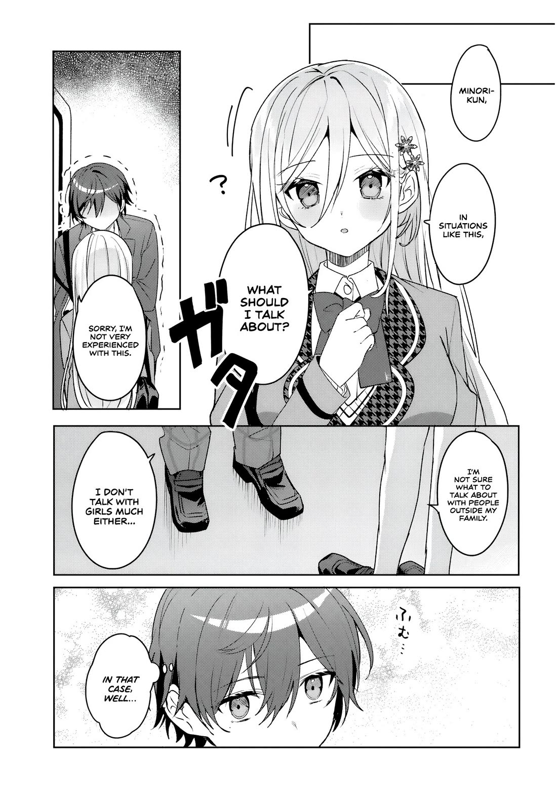 After Helping the “Ice Princess” From Another School, I Decided to Start as a Friend Chapter 2 - Page 7