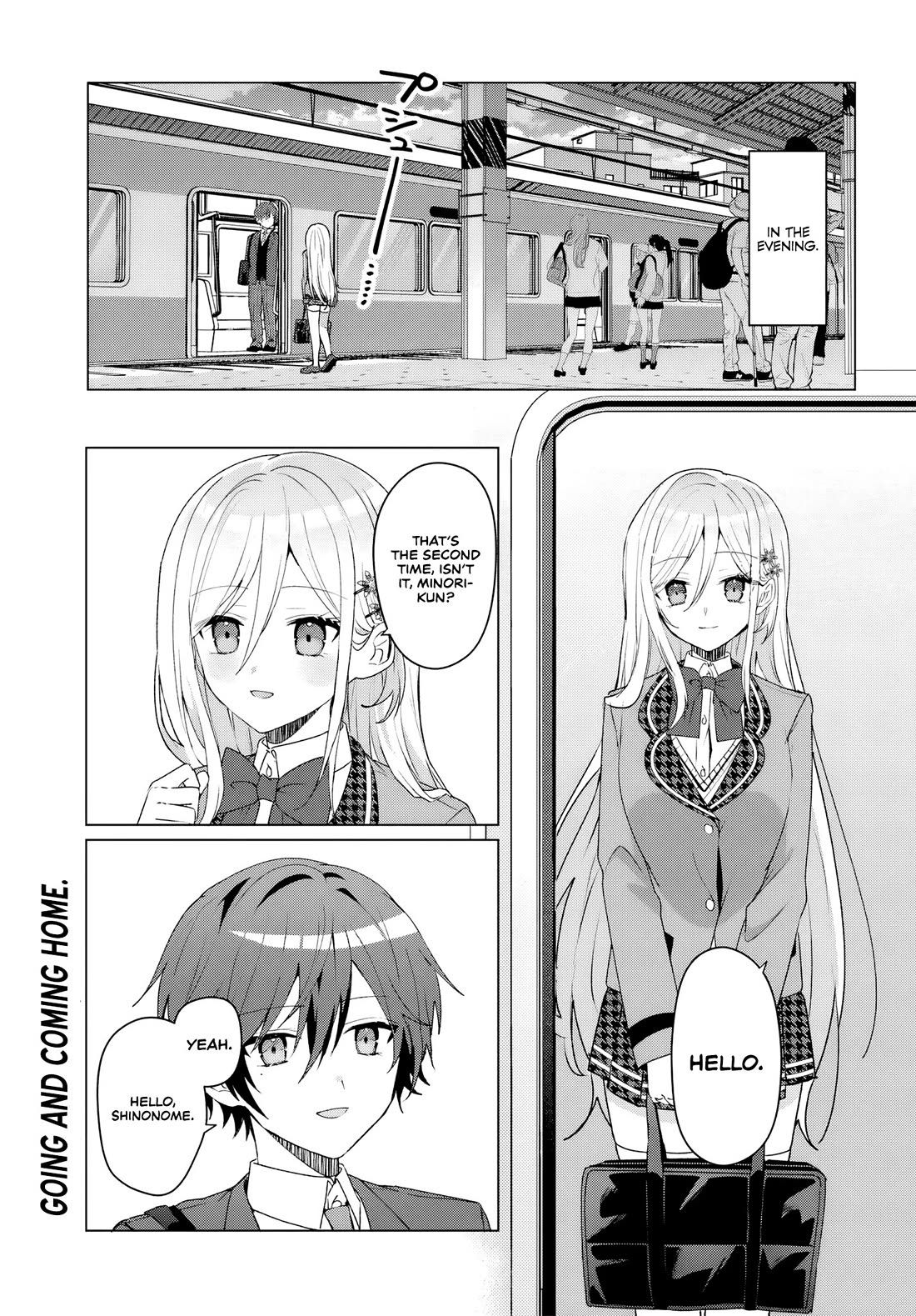After Helping the “Ice Princess” From Another School, I Decided to Start as a Friend Chapter 3 - Page 1