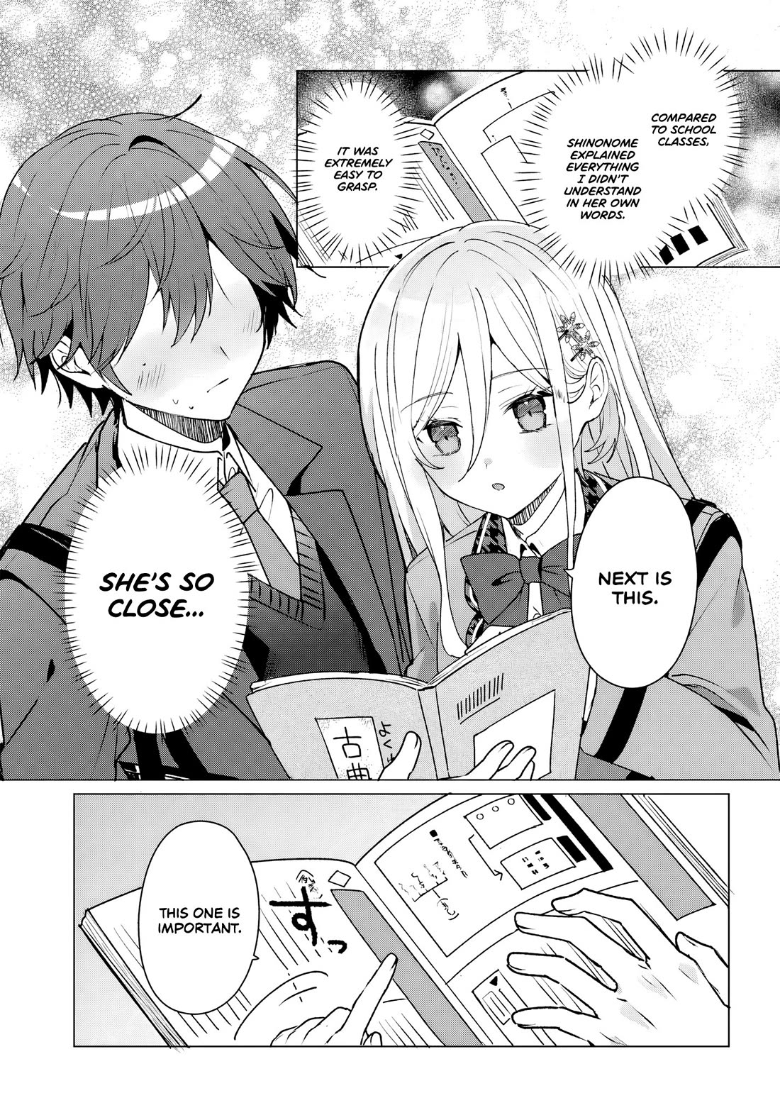 After Helping the “Ice Princess” From Another School, I Decided to Start as a Friend Chapter 3 - Page 13