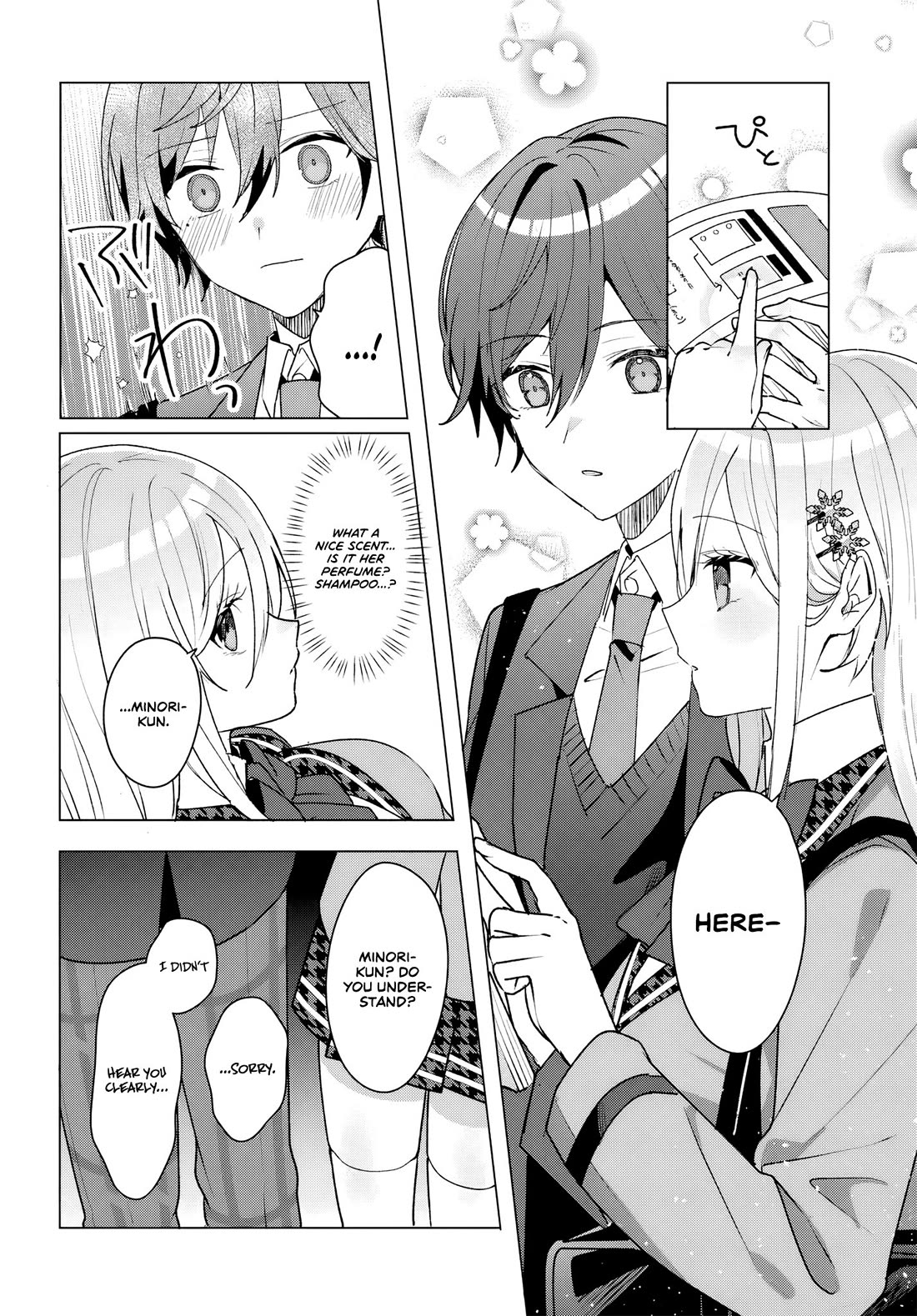 After Helping the “Ice Princess” From Another School, I Decided to Start as a Friend Chapter 3 - Page 14