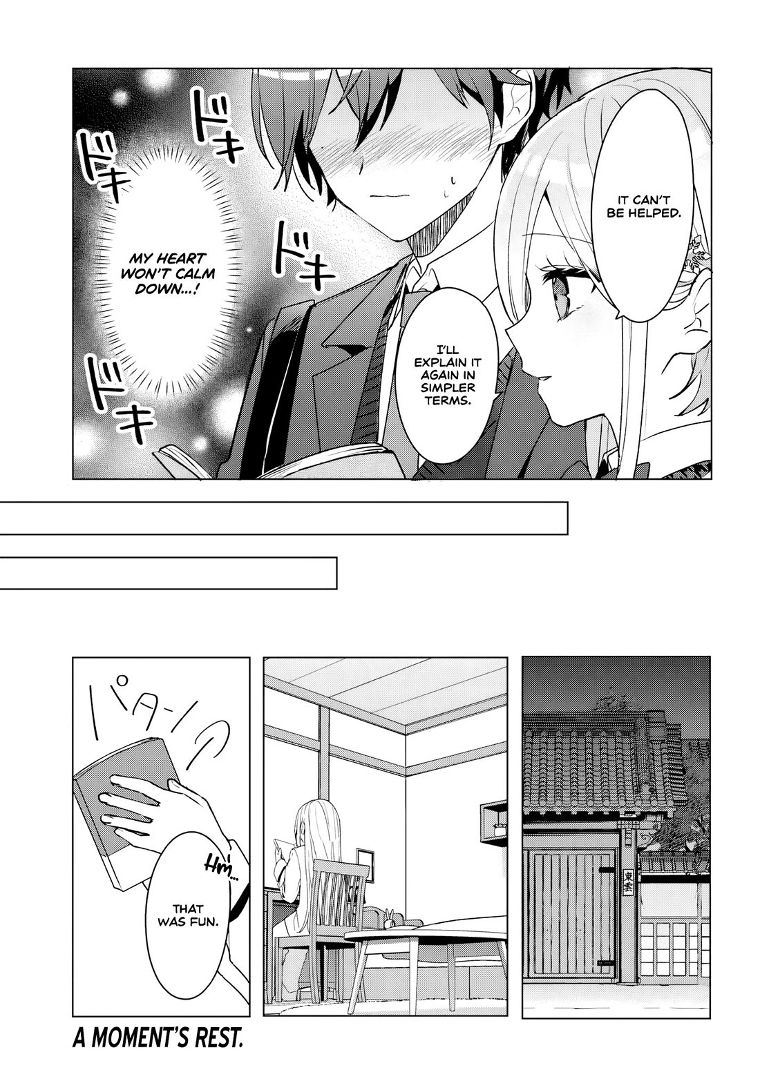 After Helping the “Ice Princess” From Another School, I Decided to Start as a Friend Chapter 3 - Page 15