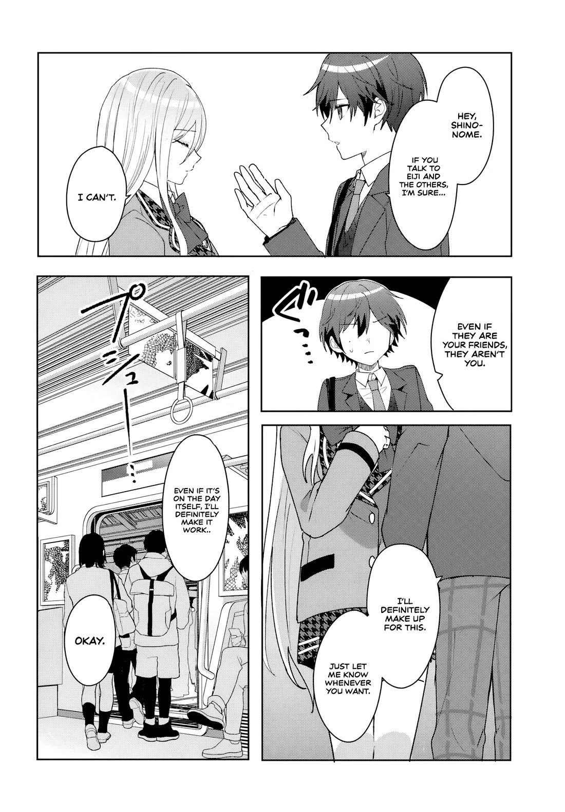 After Helping the “Ice Princess” From Another School, I Decided to Start as a Friend Chapter 4 - Page 12