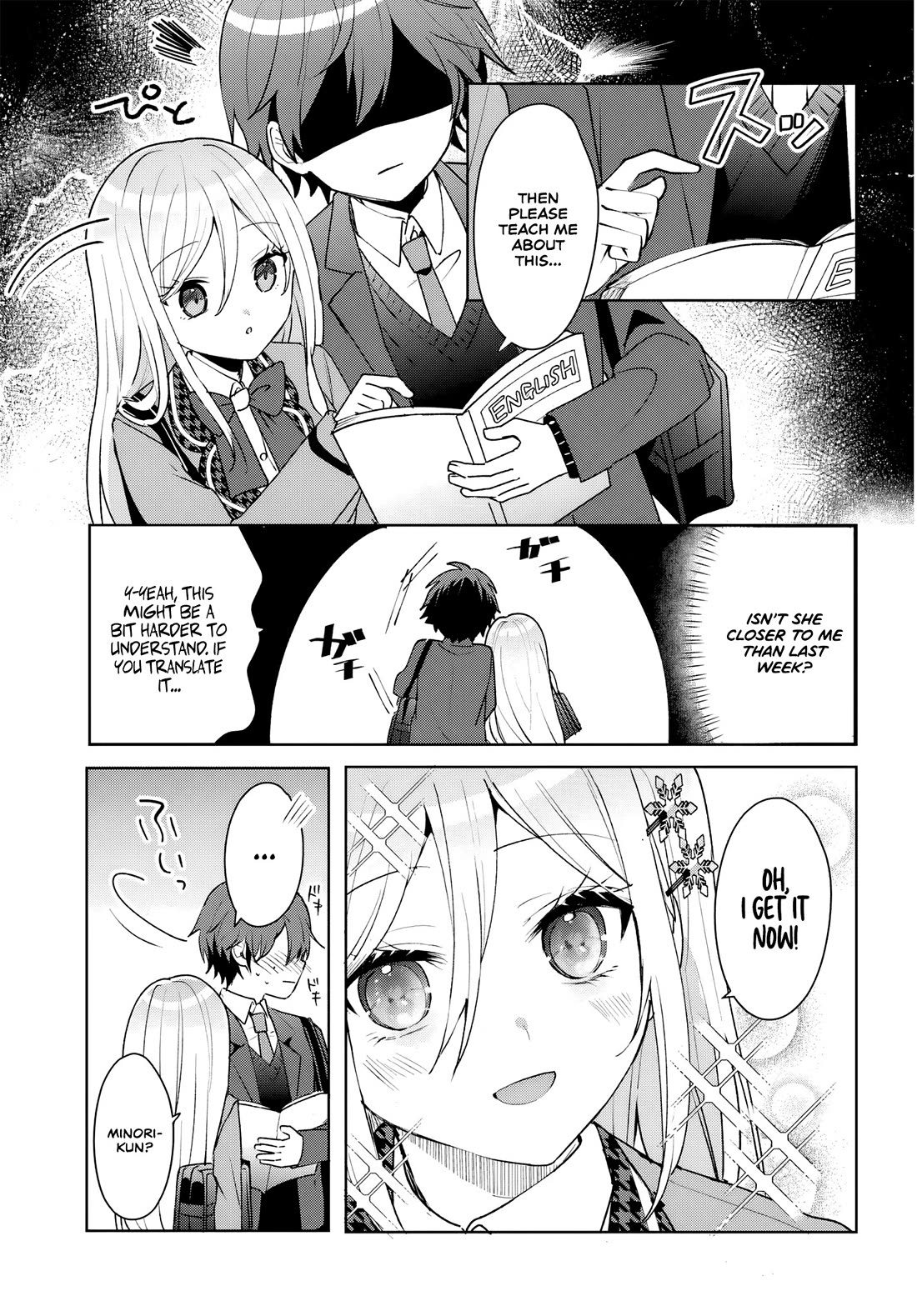 After Helping the “Ice Princess” From Another School, I Decided to Start as a Friend Chapter 4 - Page 15