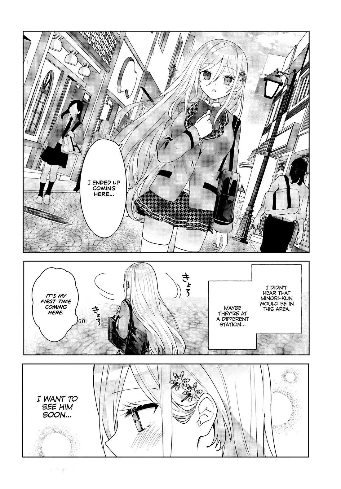 After Helping the “Ice Princess” From Another School, I Decided to Start as a Friend Chapter 4 - Page 24