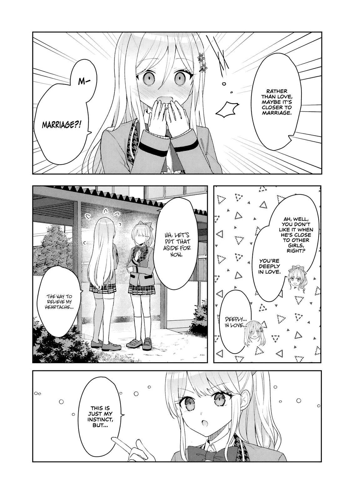 After Helping the “Ice Princess” From Another School, I Decided to Start as a Friend Chapter 5 - Page 13