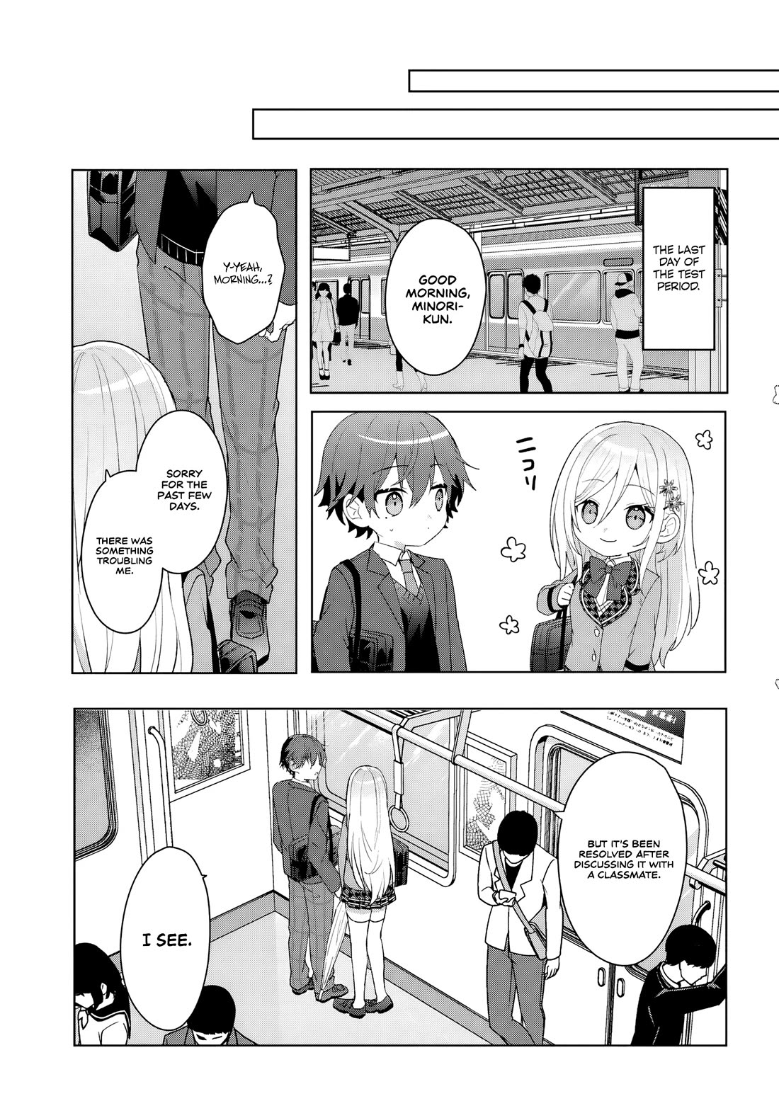 After Helping the “Ice Princess” From Another School, I Decided to Start as a Friend Chapter 5 - Page 19