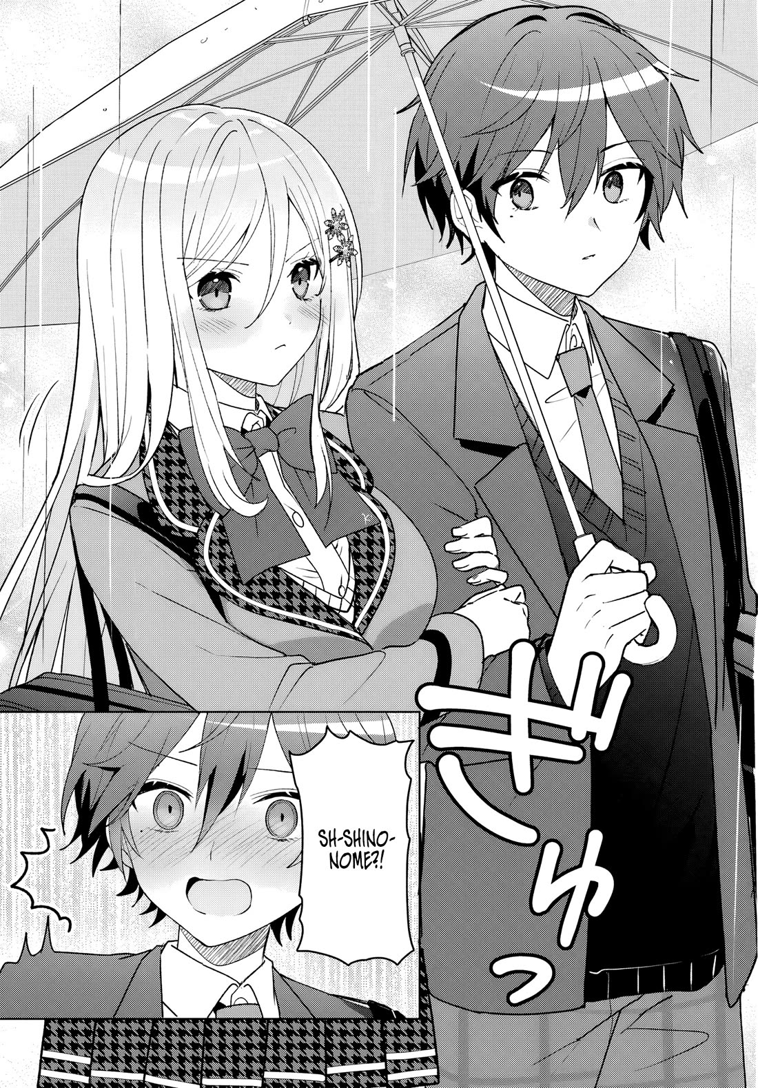 After Helping the “Ice Princess” From Another School, I Decided to Start as a Friend Chapter 6 - Page 9