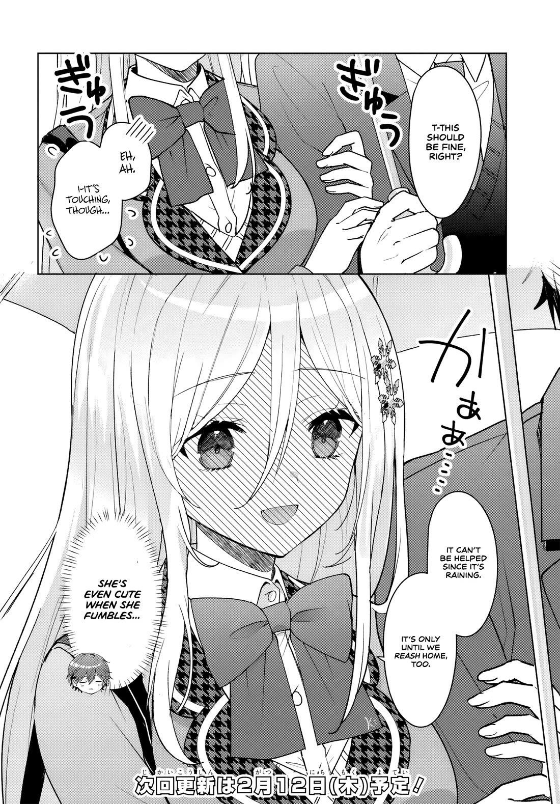 After Helping the “Ice Princess” From Another School, I Decided to Start as a Friend Chapter 6 - Page 10