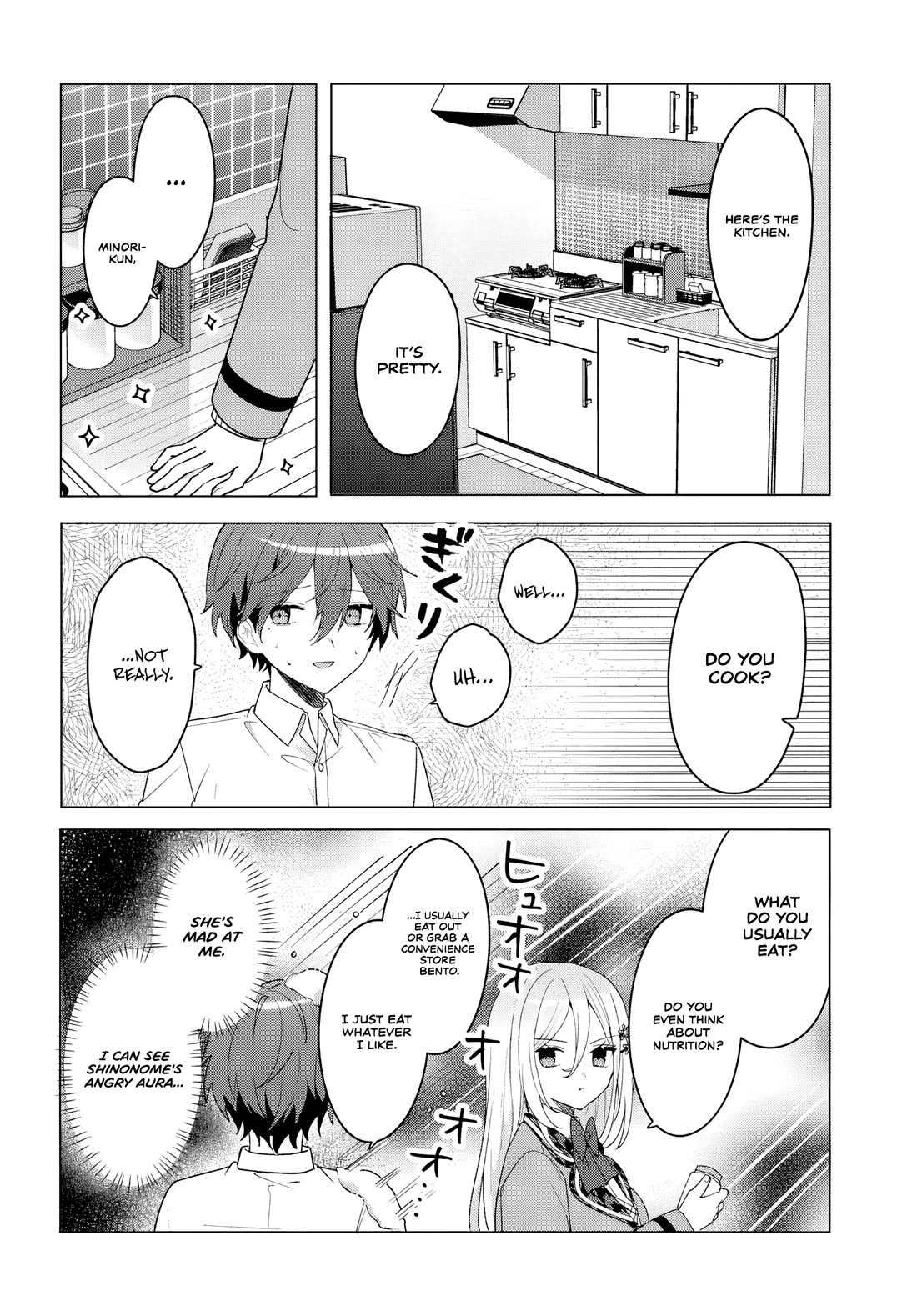 After Helping the “Ice Princess” From Another School, I Decided to Start as a Friend Chapter 7 - Page 16
