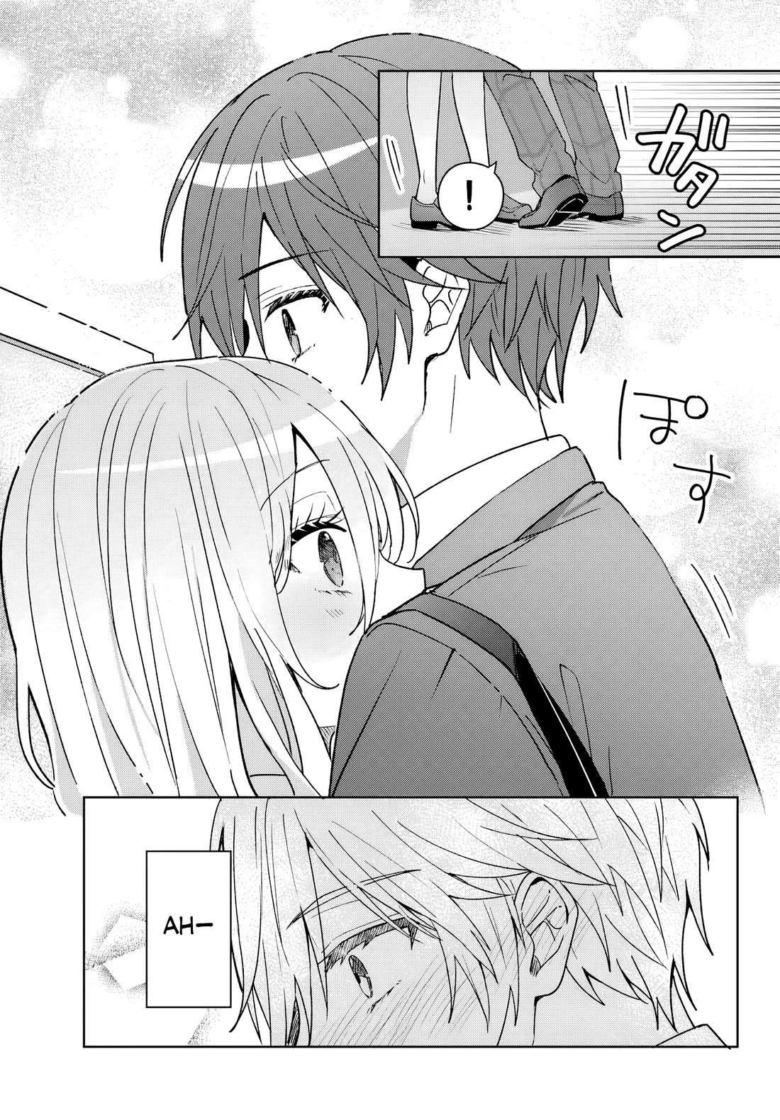 After Helping the “Ice Princess” From Another School, I Decided to Start as a Friend Chapter 9 - Page 17