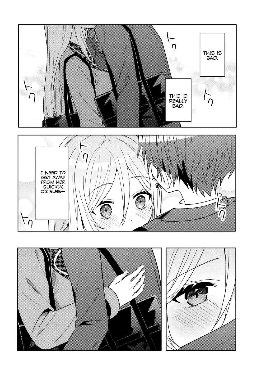 After Helping the “Ice Princess” From Another School, I Decided to Start as a Friend Chapter 9 - Page 18