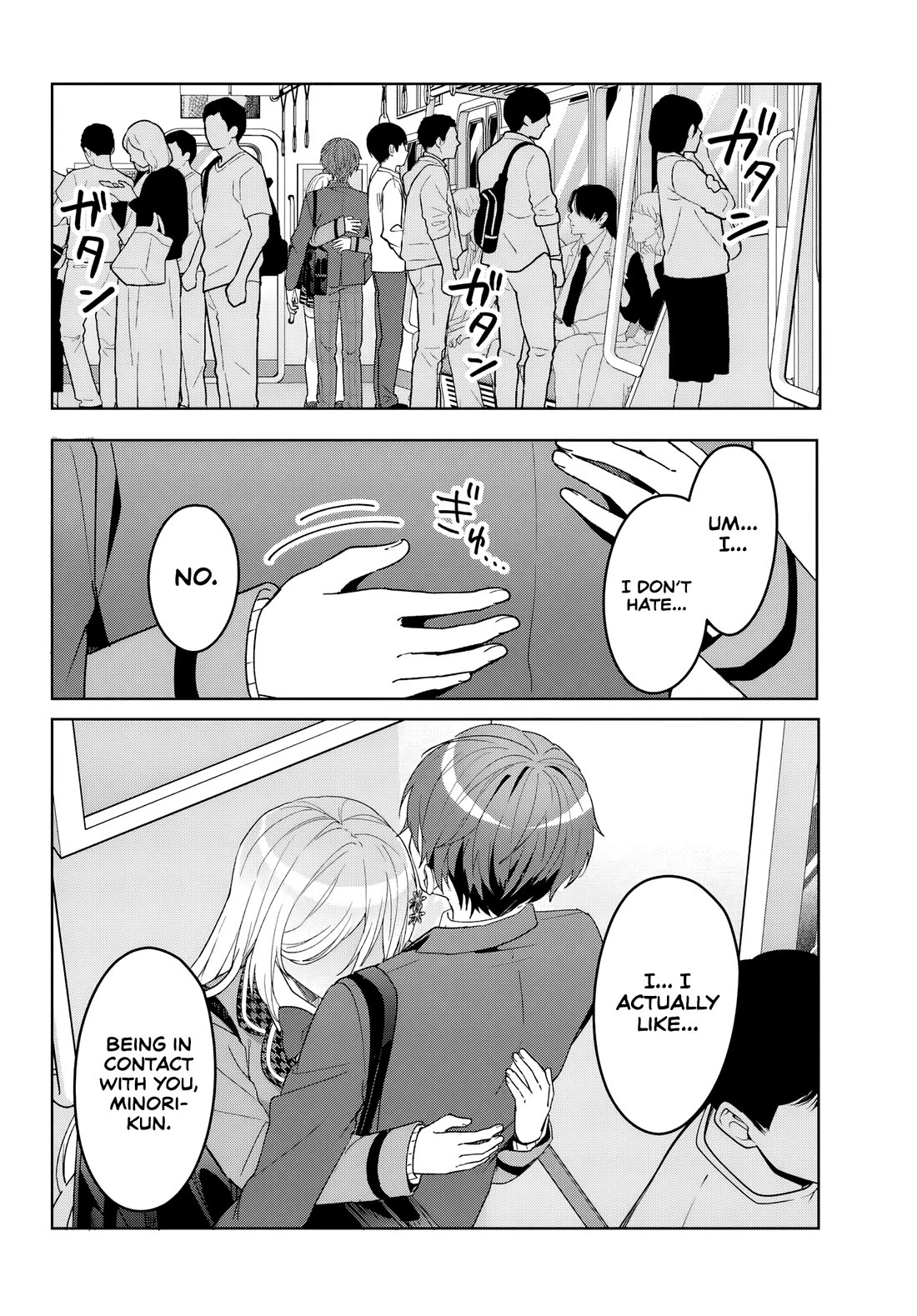 After Helping the “Ice Princess” From Another School, I Decided to Start as a Friend Chapter 9 - Page 20