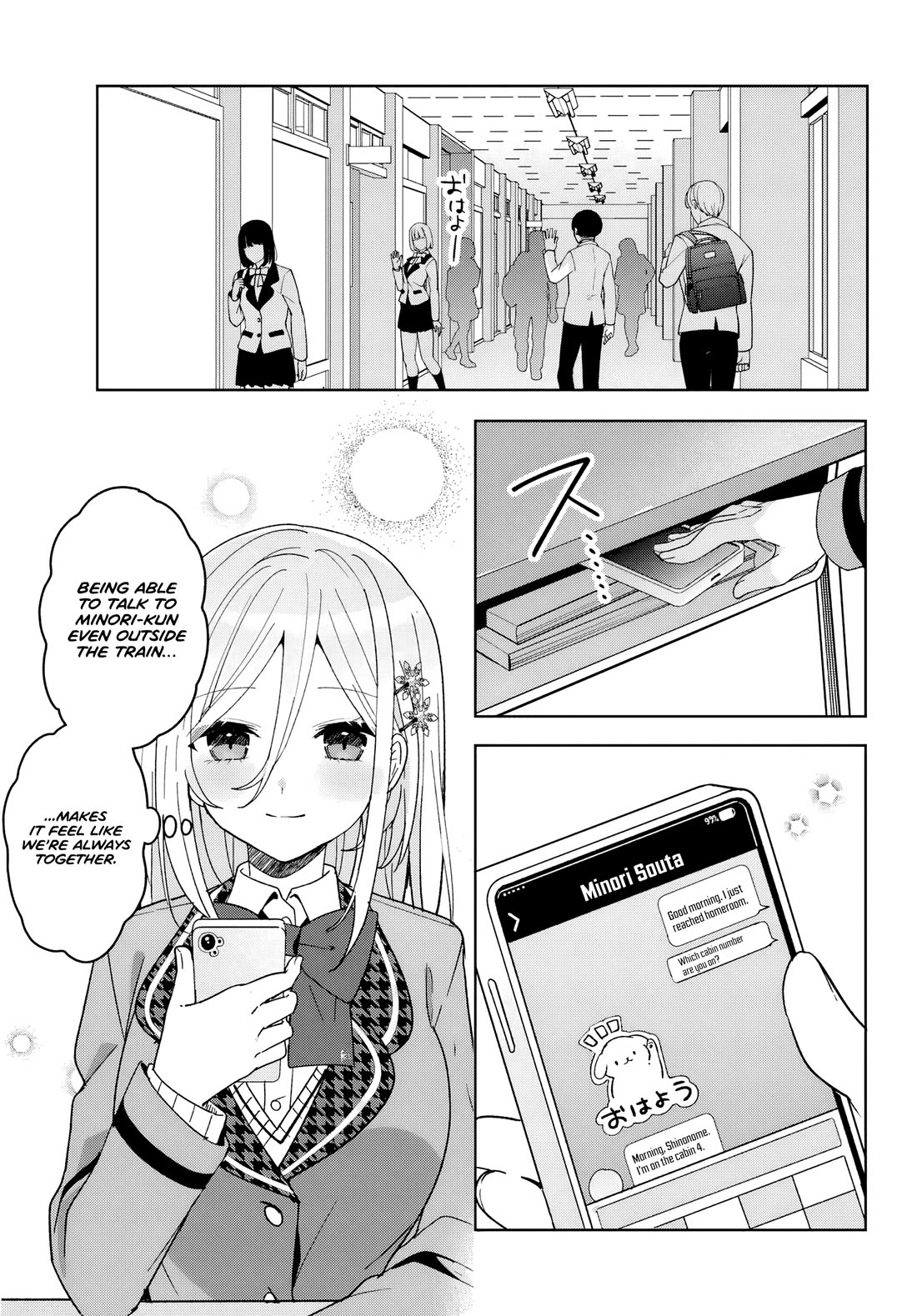 After Helping the “Ice Princess” From Another School, I Decided to Start as a Friend Chapter 9 - Page 3