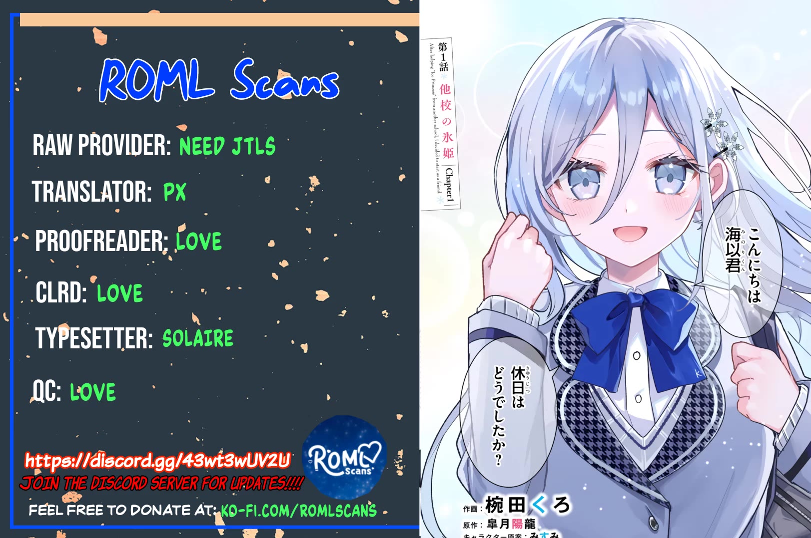 After Helping the “Ice Princess” From Another School, I Decided to Start as a Friend Chapter 9 - Page 23