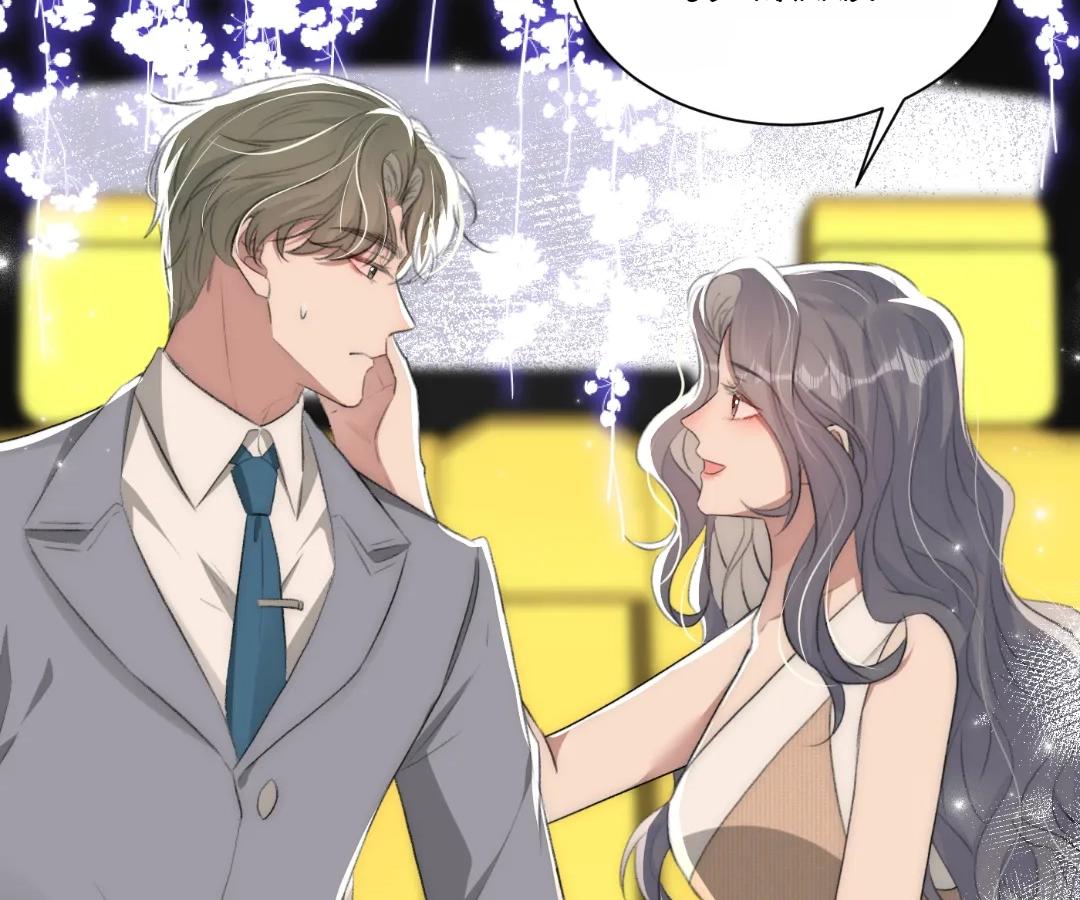 After Prison: The Real Heiress Claps Back Chapter 2 - Page 84