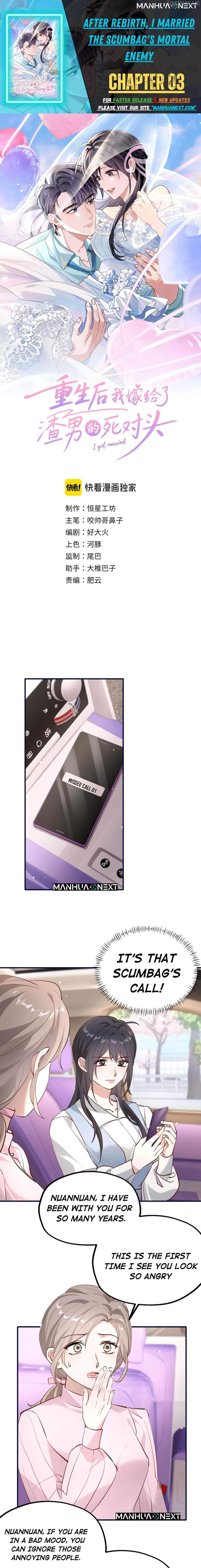 After Rebirth, I Married My Scumbag Ex’s Arch-Enemy Chapter 3 - Page 1