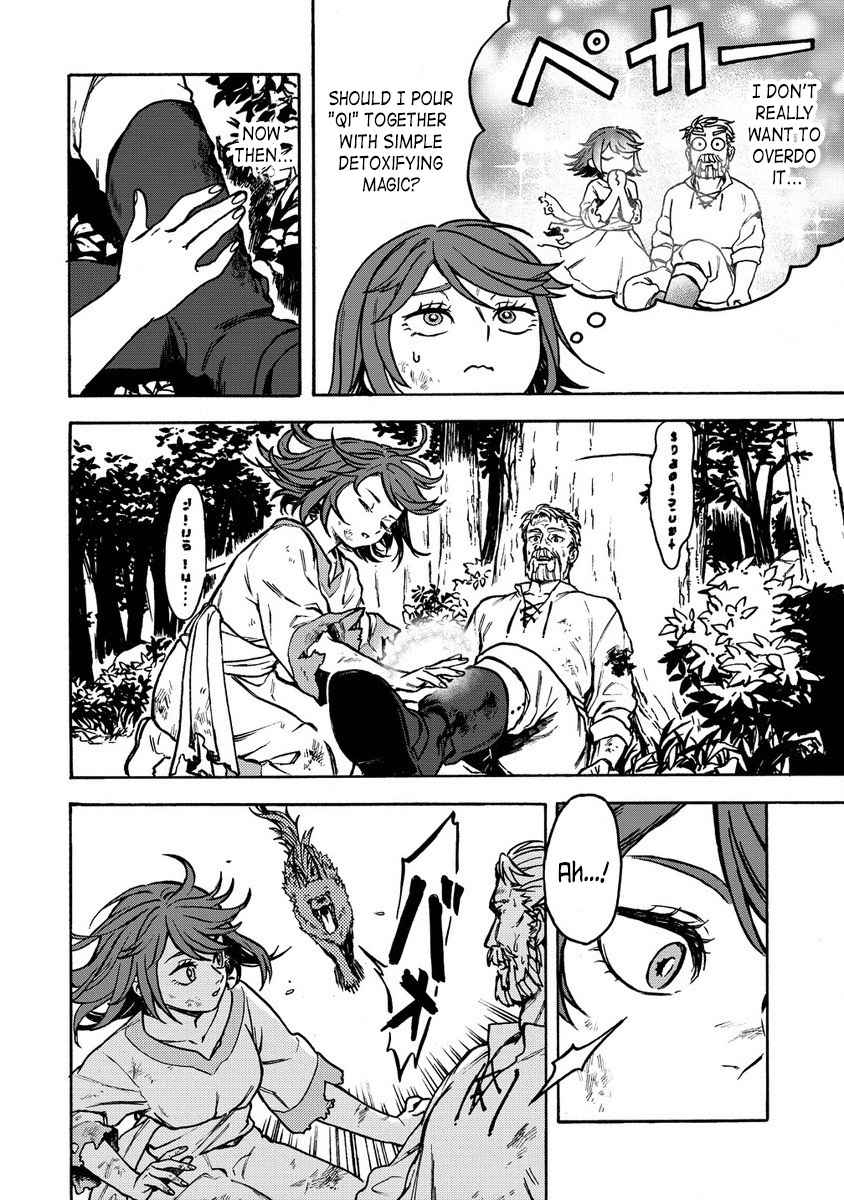 After Reincarnating in Another World as My Sort of Cheat but Small Fry Female Character I will Strive to Live a Peaceful Life of an Ordinary Person! Chapter 1 - Page 11