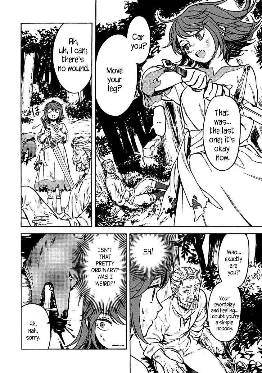 After Reincarnating in Another World as My Sort of Cheat but Small Fry Female Character I will Strive to Live a Peaceful Life of an Ordinary Person! Chapter 1 - Page 13