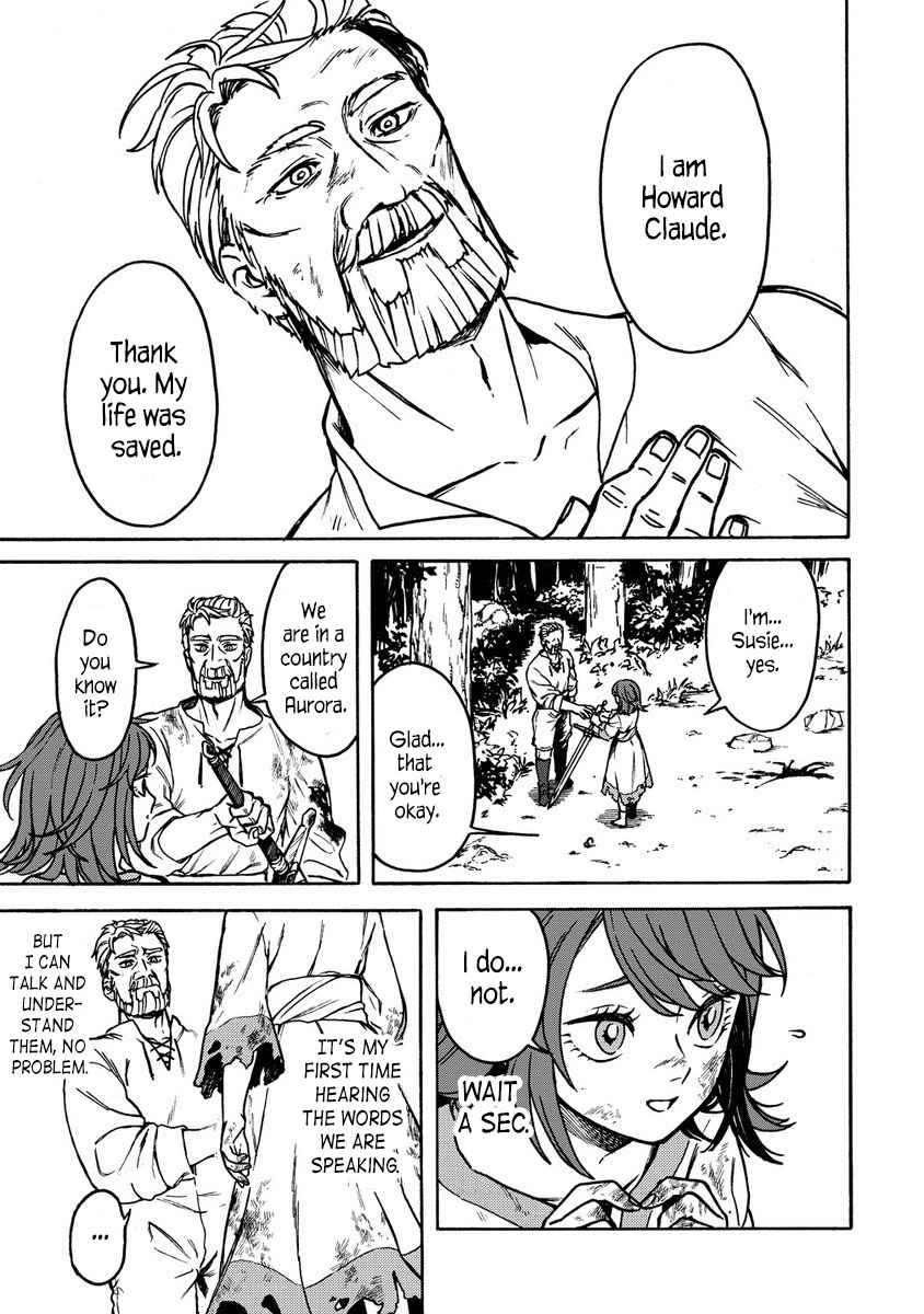 After Reincarnating in Another World as My Sort of Cheat but Small Fry Female Character I will Strive to Live a Peaceful Life of an Ordinary Person! Chapter 1 - Page 14