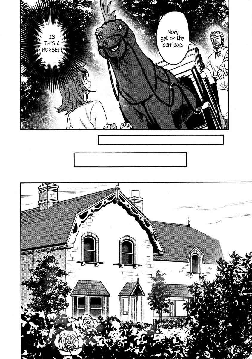 After Reincarnating in Another World as My Sort of Cheat but Small Fry Female Character I will Strive to Live a Peaceful Life of an Ordinary Person! Chapter 1 - Page 17