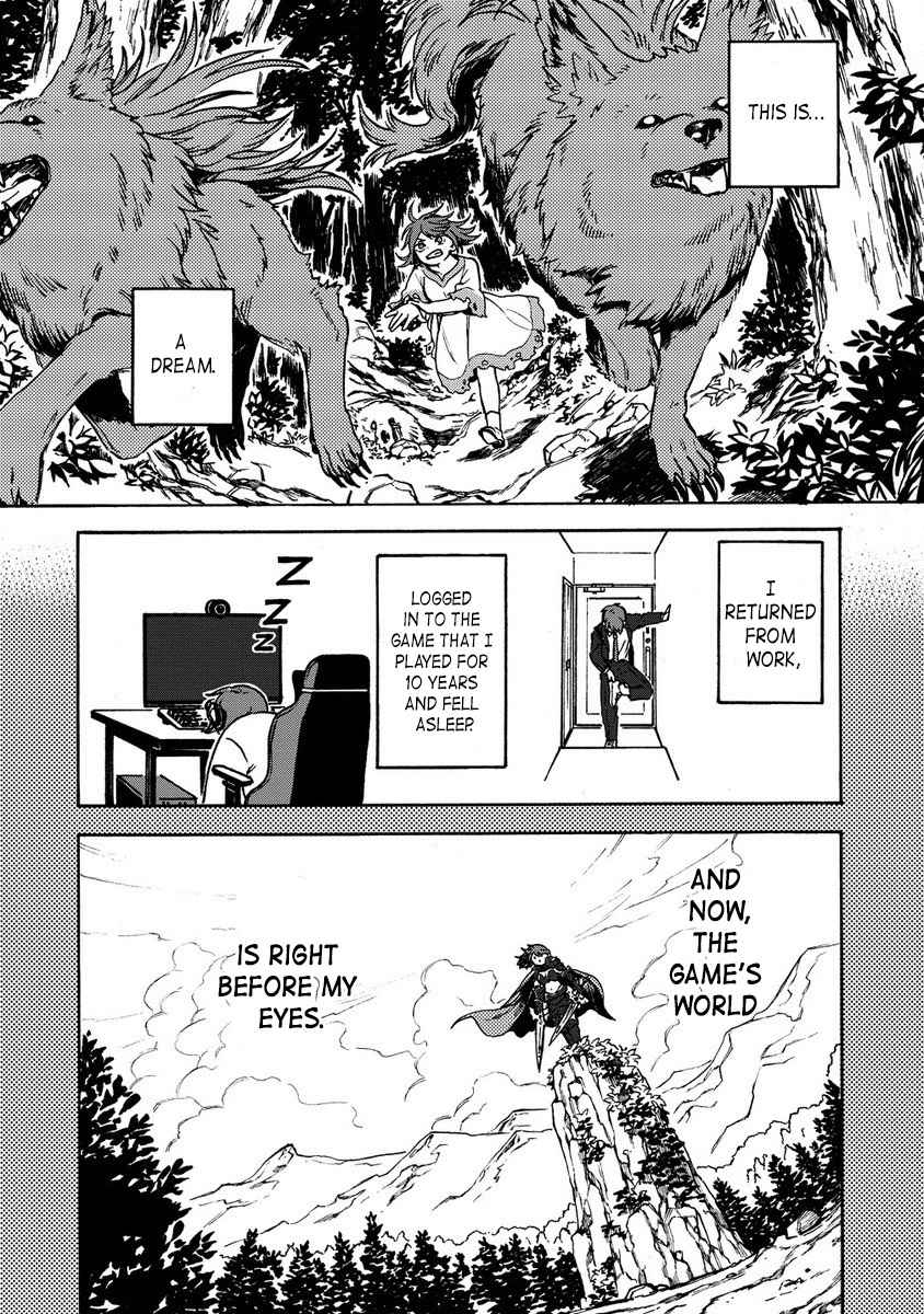 After Reincarnating in Another World as My Sort of Cheat but Small Fry Female Character I will Strive to Live a Peaceful Life of an Ordinary Person! Chapter 1 - Page 3