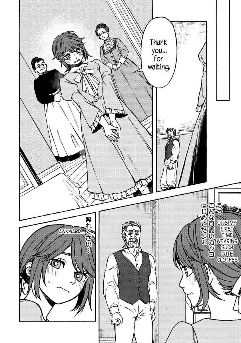 After Reincarnating in Another World as My Sort of Cheat but Small Fry Female Character I will Strive to Live a Peaceful Life of an Ordinary Person! Chapter 1 - Page 23