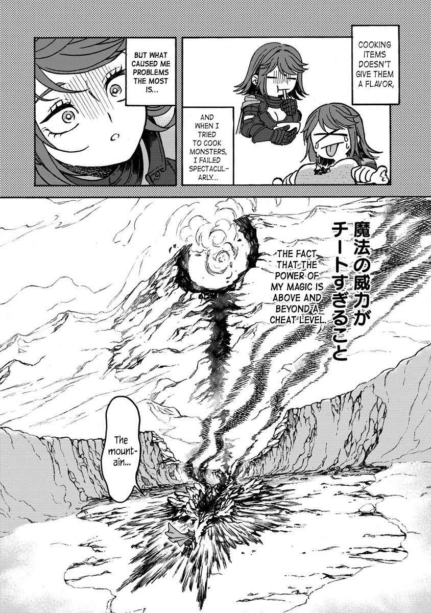After Reincarnating in Another World as My Sort of Cheat but Small Fry Female Character I will Strive to Live a Peaceful Life of an Ordinary Person! Chapter 1 - Page 5