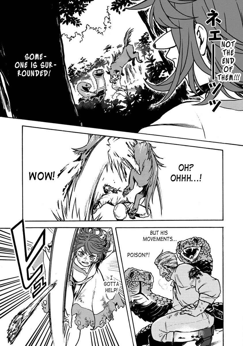 After Reincarnating in Another World as My Sort of Cheat but Small Fry Female Character I will Strive to Live a Peaceful Life of an Ordinary Person! Chapter 1 - Page 8