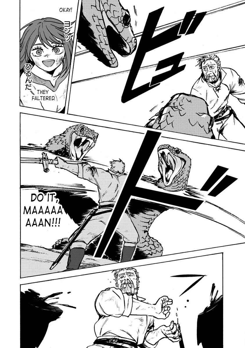 After Reincarnating in Another World as My Sort of Cheat but Small Fry Female Character I will Strive to Live a Peaceful Life of an Ordinary Person! Chapter 1 - Page 9