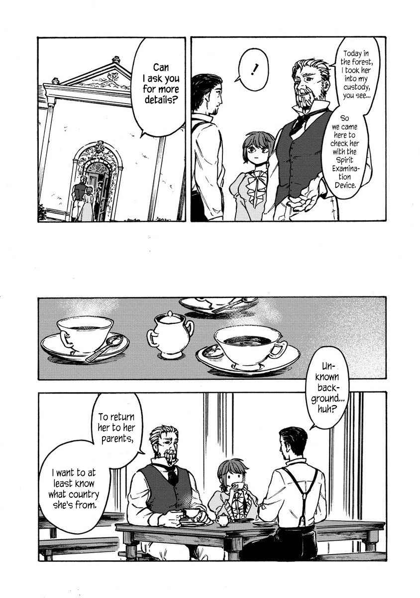 After Reincarnating in Another World as My Sort of Cheat but Small Fry Female Character I will Strive to Live a Peaceful Life of an Ordinary Person! Chapter 2.1 - Page 3