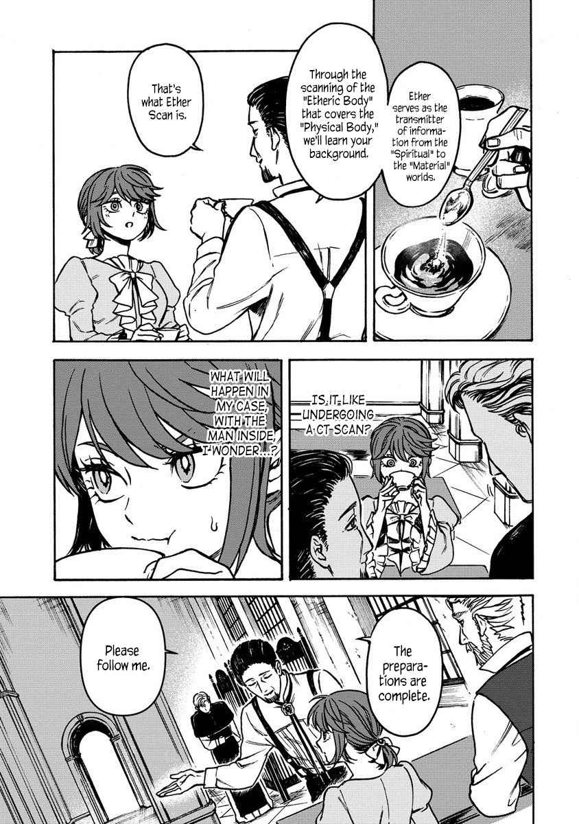 After Reincarnating in Another World as My Sort of Cheat but Small Fry Female Character I will Strive to Live a Peaceful Life of an Ordinary Person! Chapter 2.1 - Page 5