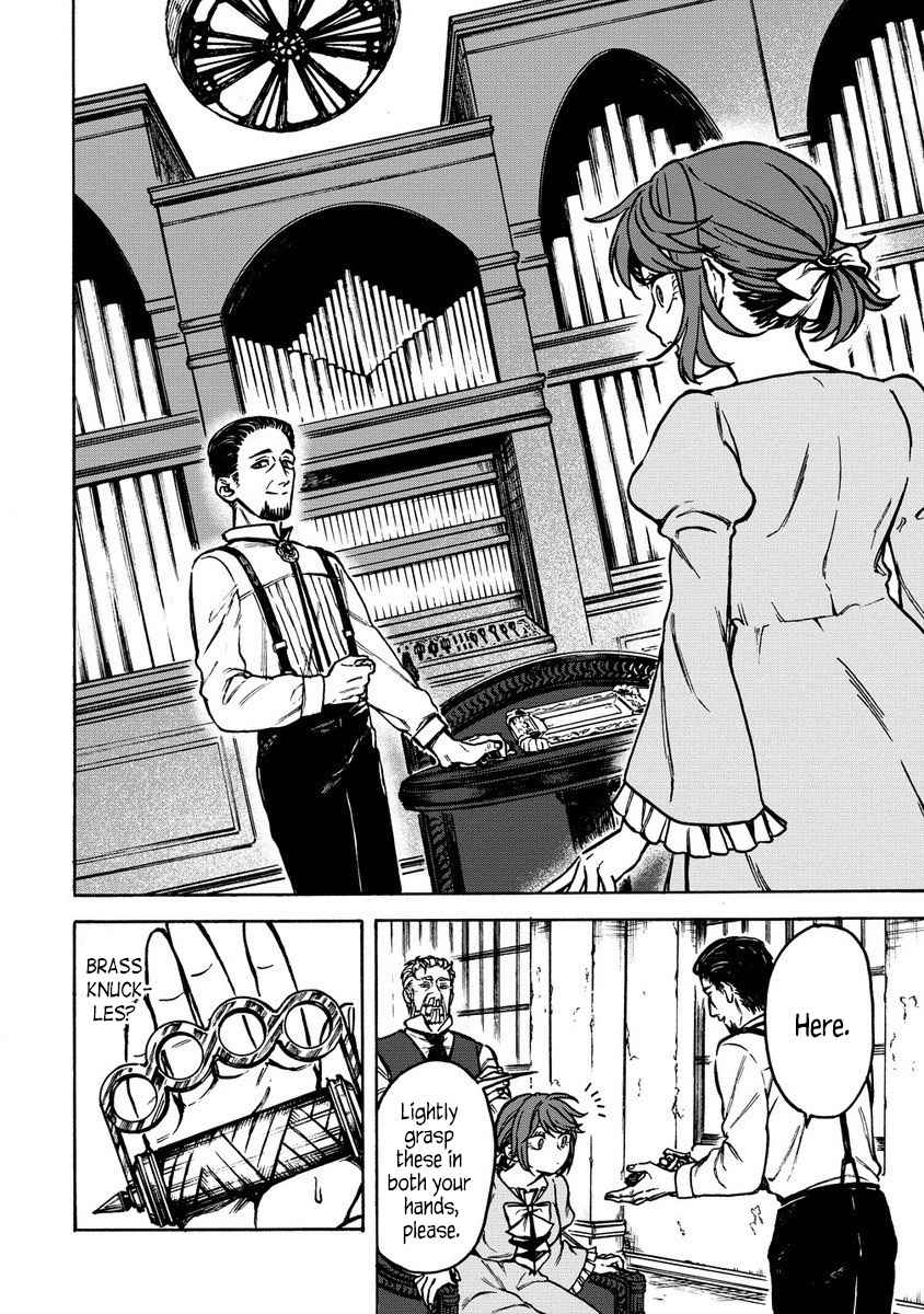 After Reincarnating in Another World as My Sort of Cheat but Small Fry Female Character I will Strive to Live a Peaceful Life of an Ordinary Person! Chapter 2.1 - Page 6