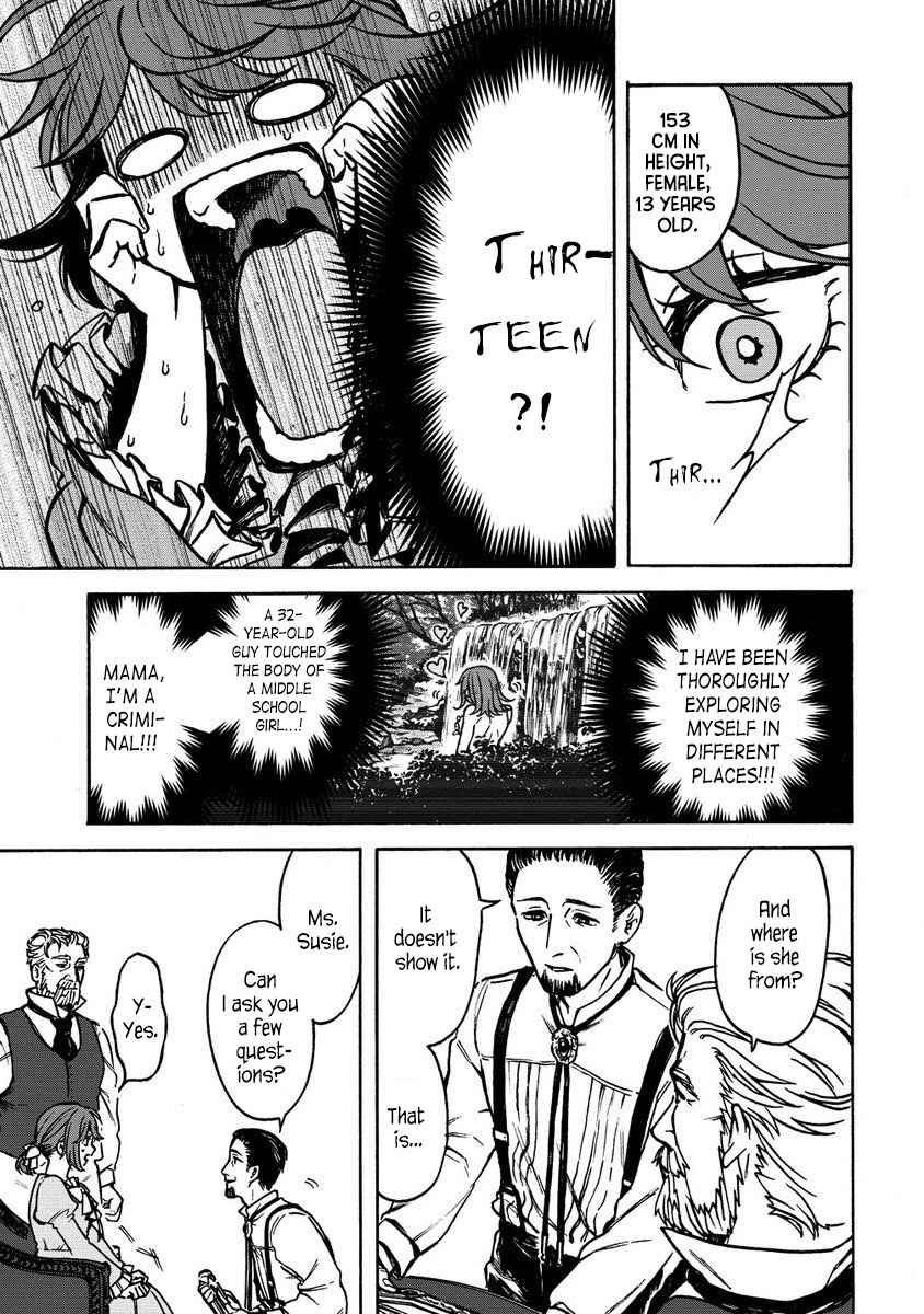After Reincarnating in Another World as My Sort of Cheat but Small Fry Female Character I will Strive to Live a Peaceful Life of an Ordinary Person! Chapter 2.1 - Page 9