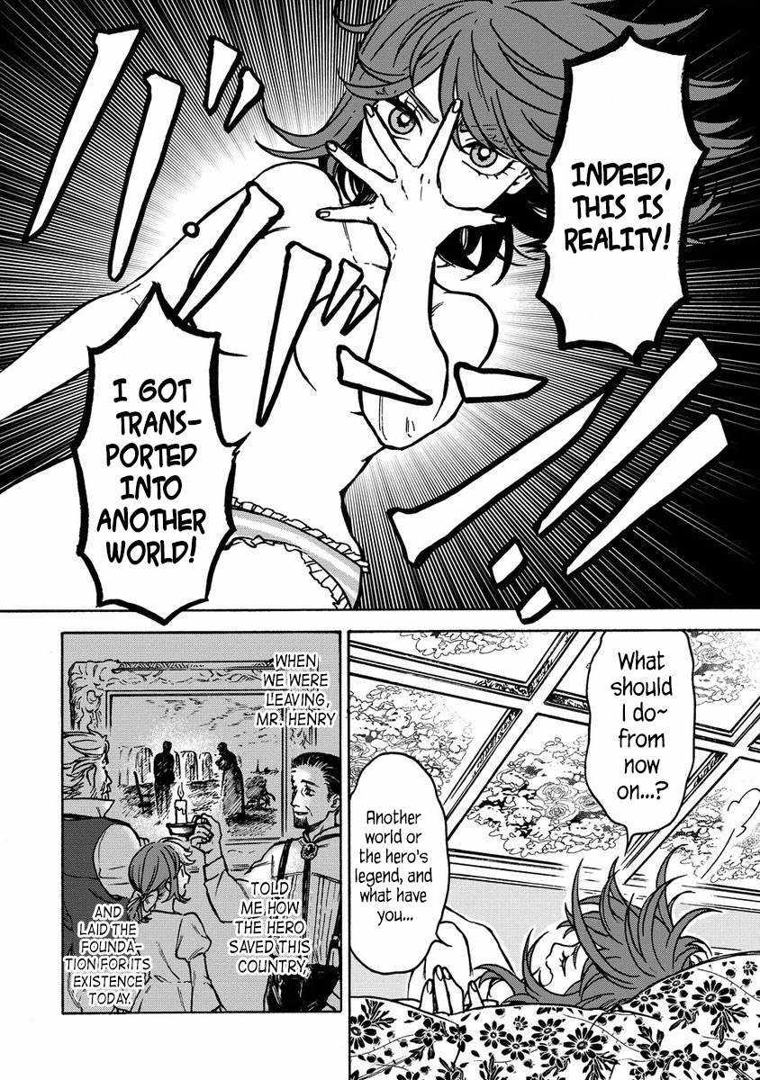 After Reincarnating in Another World as My Sort of Cheat but Small Fry Female Character I will Strive to Live a Peaceful Life of an Ordinary Person! Chapter 2.2 - Page 11