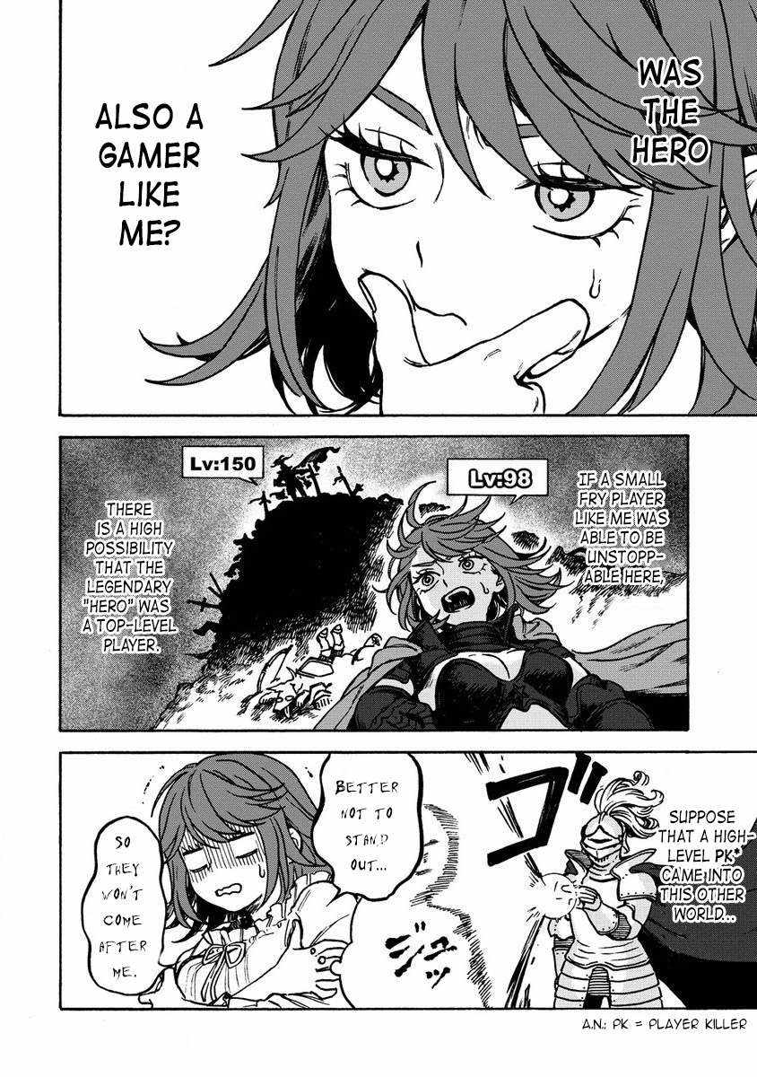 After Reincarnating in Another World as My Sort of Cheat but Small Fry Female Character I will Strive to Live a Peaceful Life of an Ordinary Person! Chapter 2.2 - Page 13
