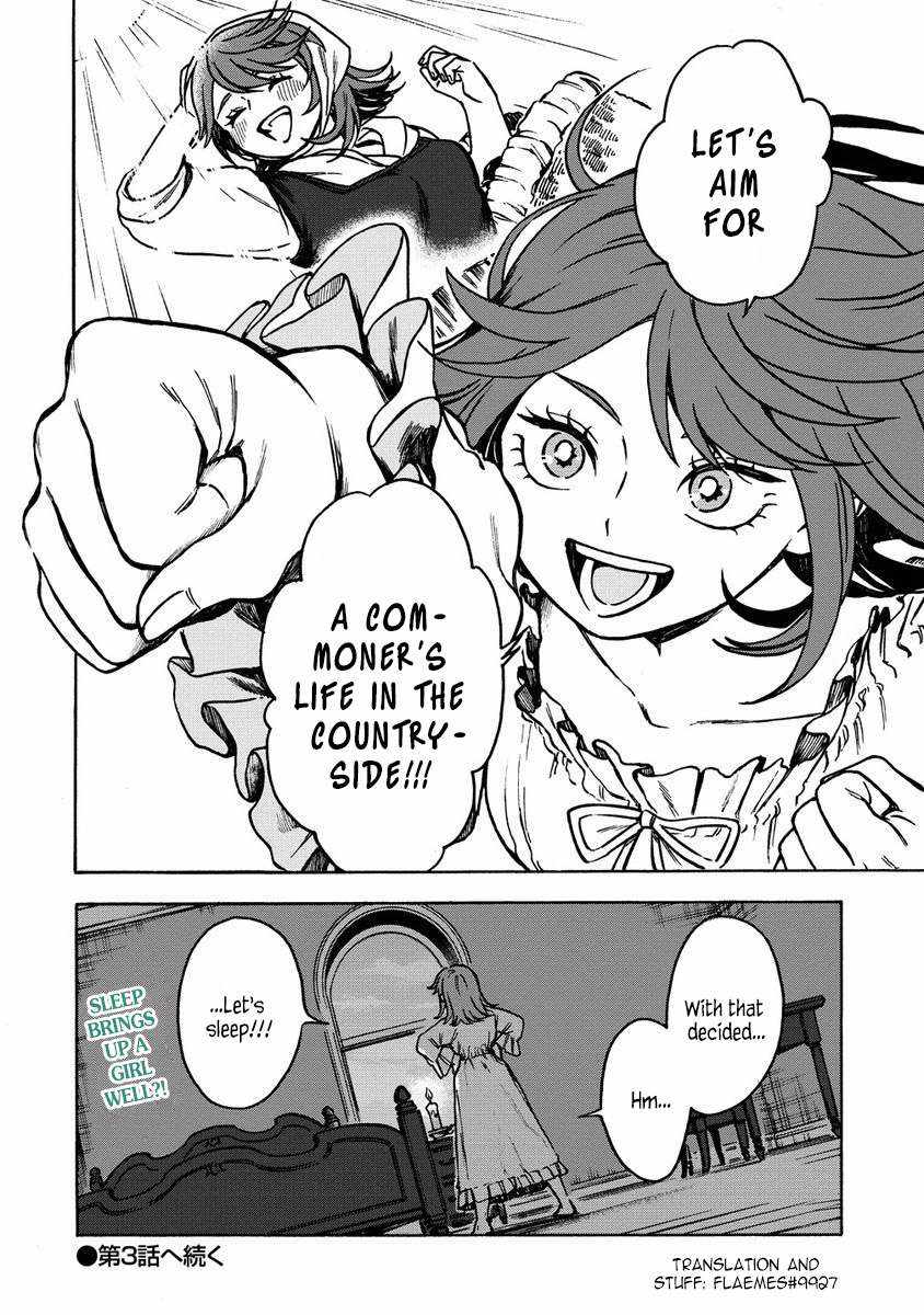 After Reincarnating in Another World as My Sort of Cheat but Small Fry Female Character I will Strive to Live a Peaceful Life of an Ordinary Person! Chapter 2.2 - Page 15