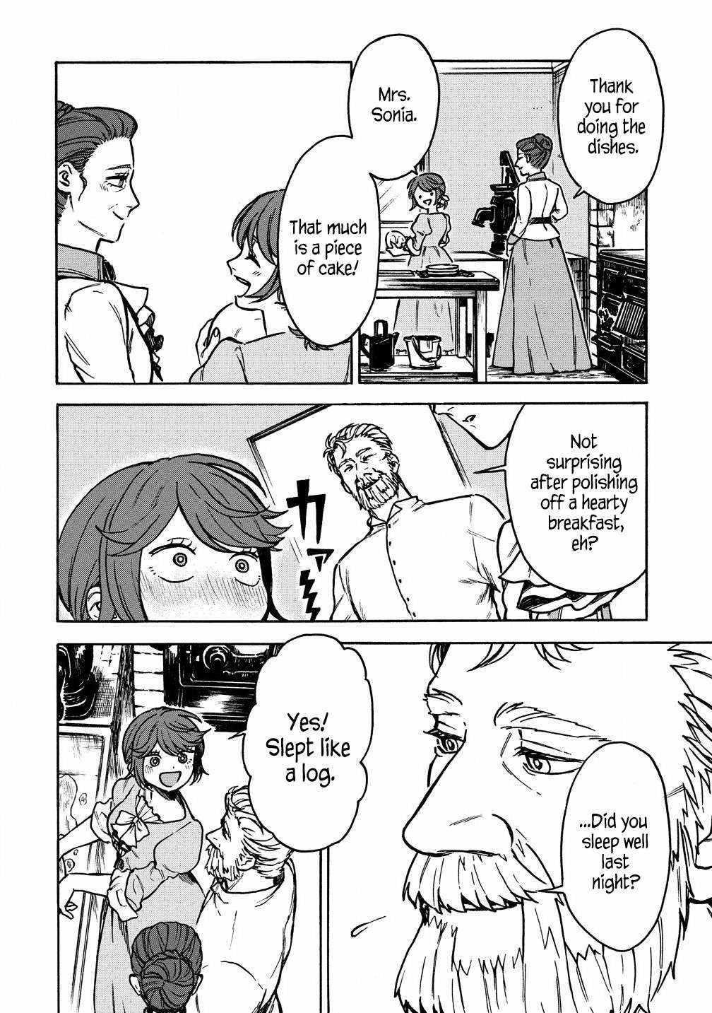After Reincarnating in Another World as My Sort of Cheat but Small Fry Female Character I will Strive to Live a Peaceful Life of an Ordinary Person! Chapter 3.1 - Page 4