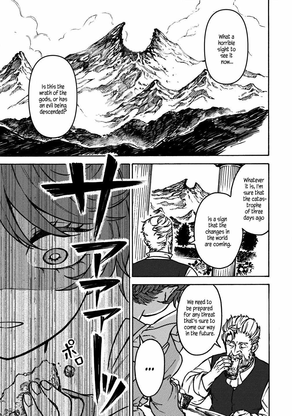 After Reincarnating in Another World as My Sort of Cheat but Small Fry Female Character I will Strive to Live a Peaceful Life of an Ordinary Person! Chapter 4.1 - Page 7