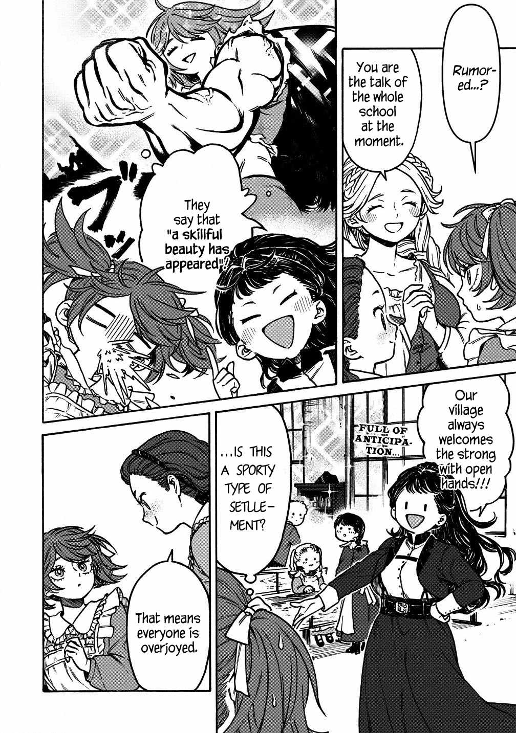 After Reincarnating in Another World as My Sort of Cheat but Small Fry Female Character I will Strive to Live a Peaceful Life of an Ordinary Person! Chapter 5.1 - Page 12