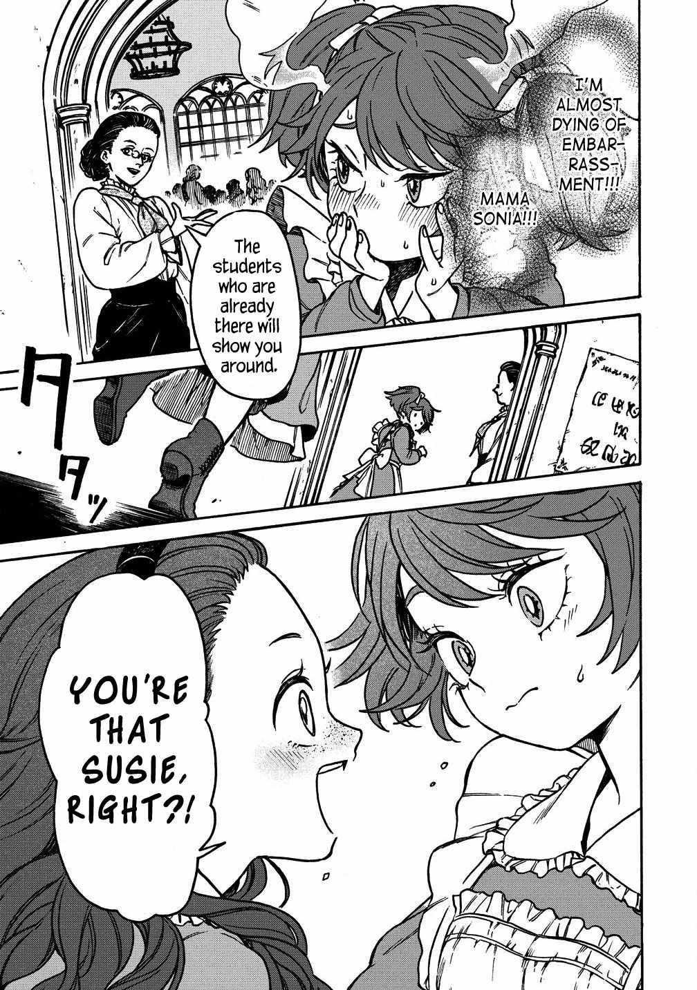 After Reincarnating in Another World as My Sort of Cheat but Small Fry Female Character I will Strive to Live a Peaceful Life of an Ordinary Person! Chapter 5.1 - Page 5