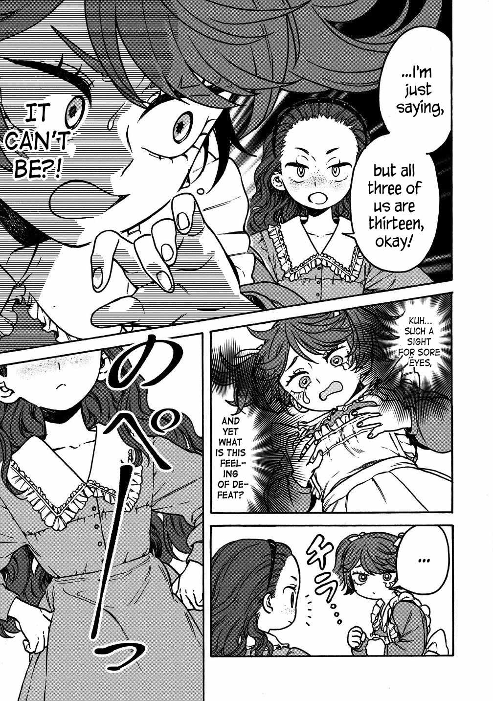 After Reincarnating in Another World as My Sort of Cheat but Small Fry Female Character I will Strive to Live a Peaceful Life of an Ordinary Person! Chapter 5.1 - Page 9