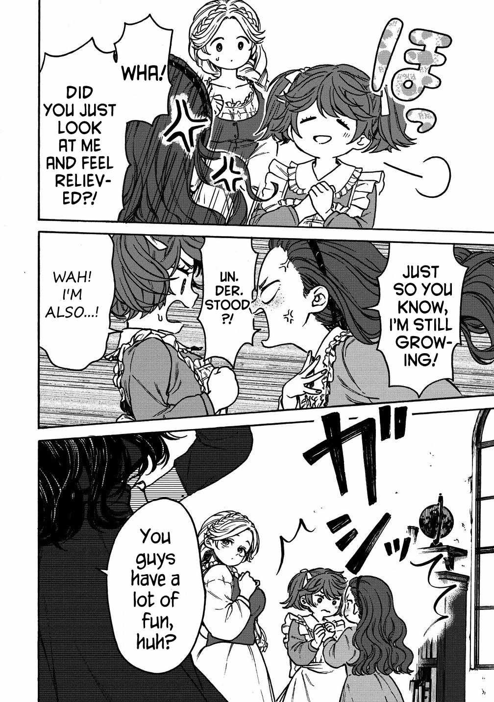 After Reincarnating in Another World as My Sort of Cheat but Small Fry Female Character I will Strive to Live a Peaceful Life of an Ordinary Person! Chapter 5.1 - Page 10