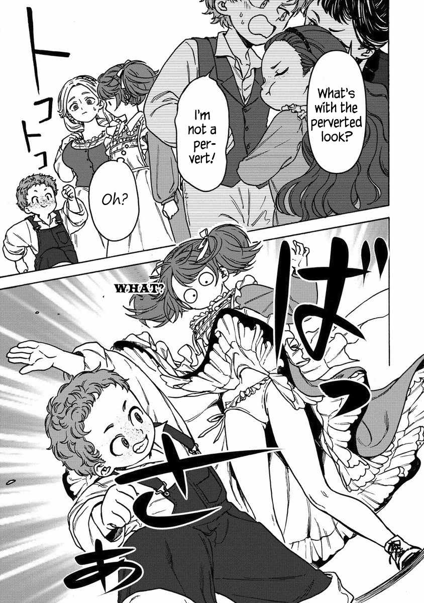 After Reincarnating in Another World as My Sort of Cheat but Small Fry Female Character I will Strive to Live a Peaceful Life of an Ordinary Person! Chapter 5.2 - Page 2